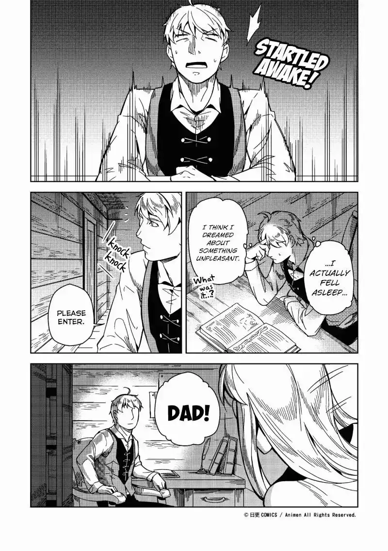 Retired Heroes Chapter 2 13